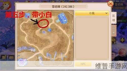 烟雨江湖镜花缘奇遇任务全攻略