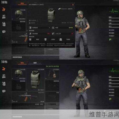 暗区突围MP133改装方法全攻略，解锁武器潜能，提升战斗效能