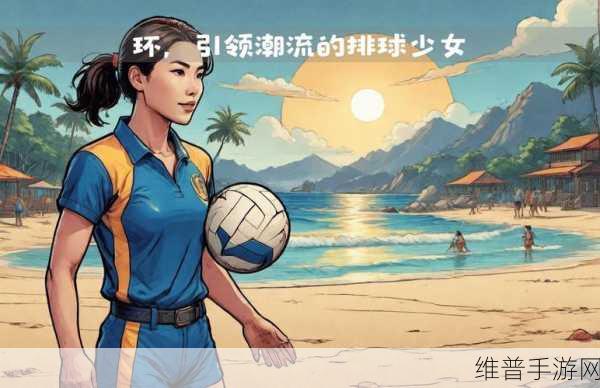 海盗日2024：2024年海盗日：探寻自由与冒险的浪潮之旅