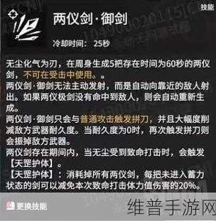 永劫无间公测 102 抽轻松到手，全攻略指南