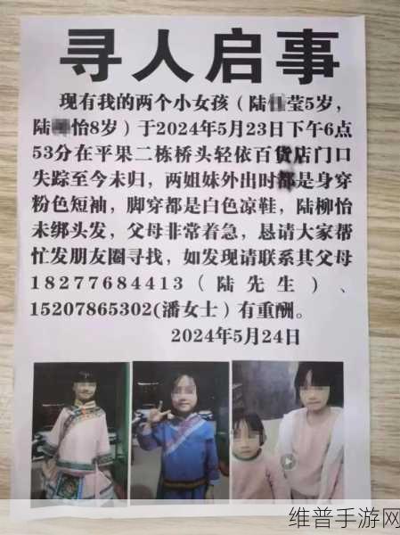 adc影视年龄确认实名认证欢迎：拓展ADC影视平台：全面推行年龄确认与实名认证措施