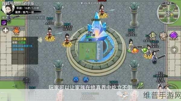 伊洛纳迷你洞穴探险指南，全面解析进入方法