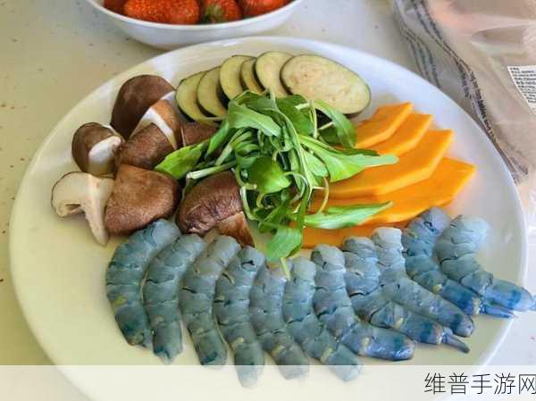 小森生活手游攻略,茄子天妇罗的美味制作与食谱配方详解