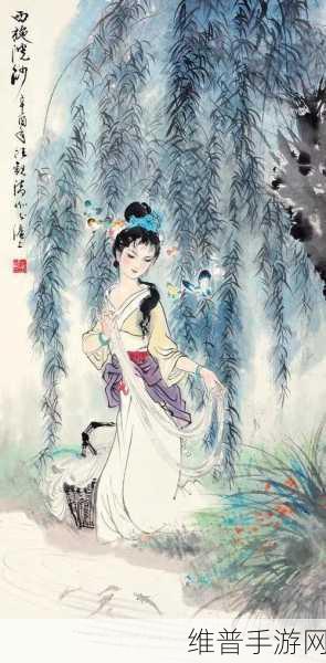 西施无力偿还债务被雇主抓到：西施因债务缠身被雇主抓获，命运再度转折