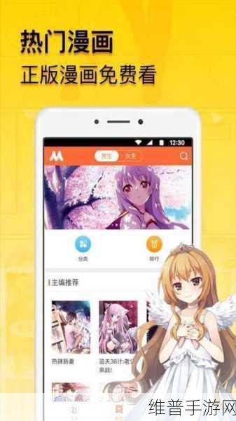 18c.micios：“探索18c.micios的多元应用与发展趋势”