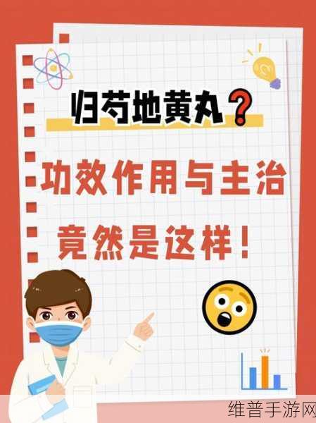 亏亏亏可以出水：从亏损中汲取经验，助力水资源的有效利用与管理。