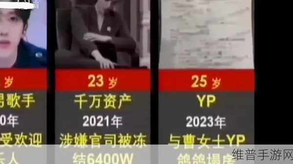 男生的坤女生的坤里:探索男生与女生之间的情感交融与理解之道