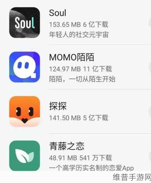 污污的视频软件：探索适合年轻人的创意视频软件，释放你的无限想象力！