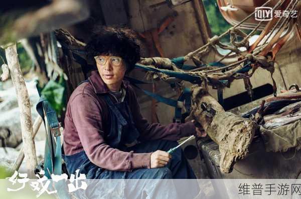 一出好戏醉酒19：醉酒迷局：一场意外引发的喜剧风波