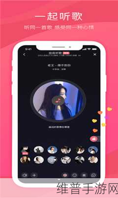 蜜芽看片：蜜芽看片：探寻影视世界的无限可能与乐趣