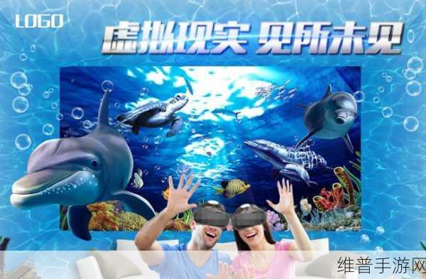 a8天堂：探索A8天堂：打造梦幻般的虚拟世界与无限可能
