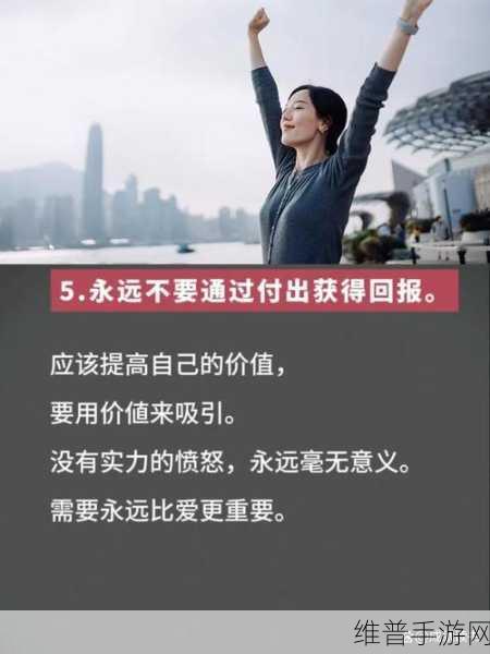 17c409：探索17c409的新视角：揭示其背后的深层意义与应用潜力