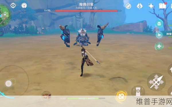 原神魔偶剑鬼任务全攻略 流程细节大揭秘