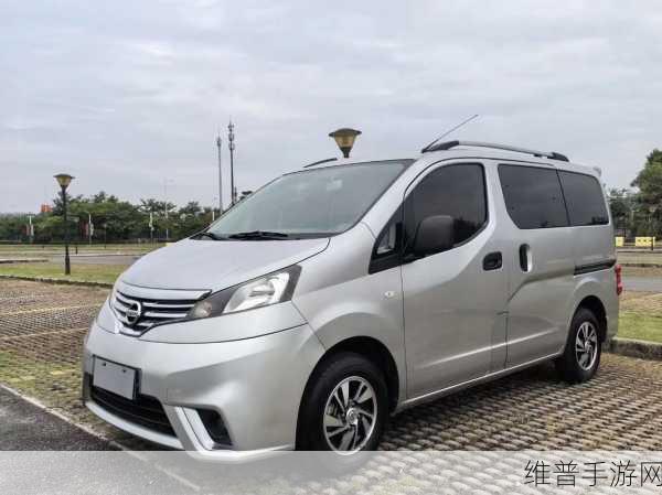 国产mv欧美mv日产mv：国产MV、欧美MV与日产MV的精彩对比与分析之旅