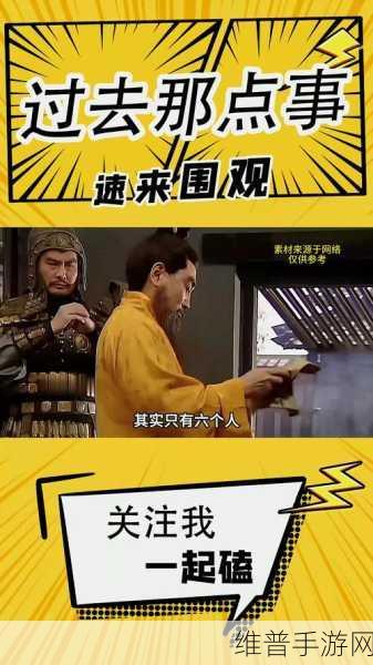 猫狩纪，德鲁克全解析，实力究竟如何？