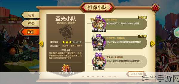 猫狩纪，德鲁克全解析，实力究竟如何？