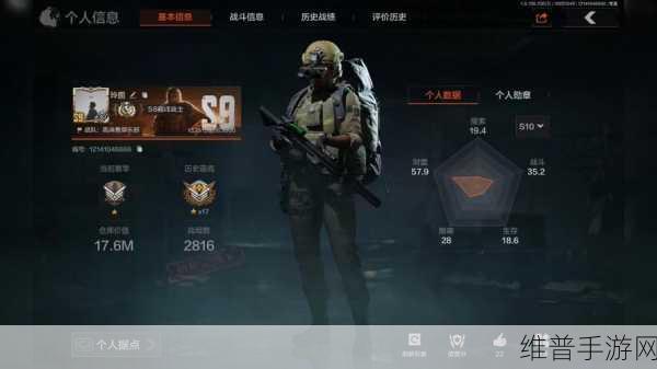 暗区突围，揭秘游戏胜利的全方位攻略