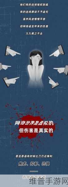 51热门大瓜：“热议51大瓜揭秘：背后的故事与影响全解析！”
