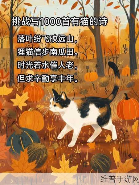 丰年经继拇最简单处理：丰年经的扩展与继承：探索其现代价值与应用