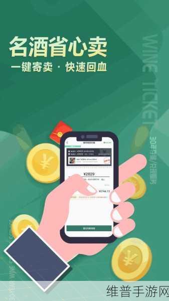 丰年经继拇最简单处理：丰年经的扩展与继承：探索其现代价值与应用