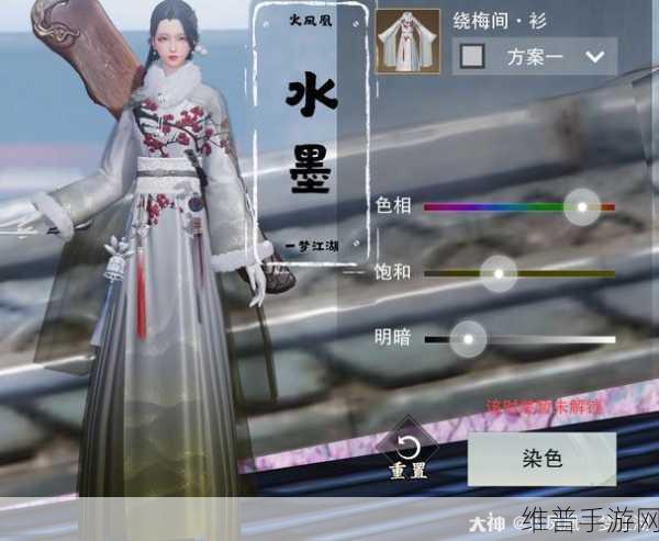 一梦江湖绝美绕梅间，舞动武林芳华深度探索攻略