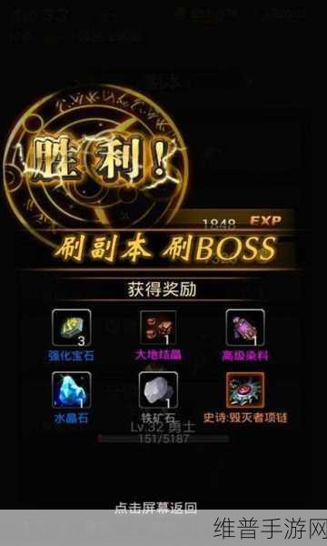 9.1破解版：“拓展9.1破解版：全新功能与无限可能的探索之旅”