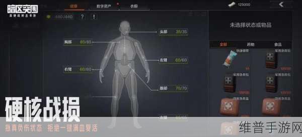 暗区突围，深度解析子弹属性 制敌关键全掌握