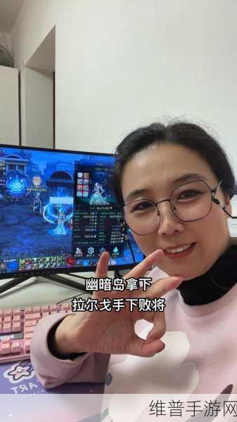 沈阳老阿姨最后巅峰时刻：回望沈阳老阿姨的辉煌岁月，重温巅峰时刻