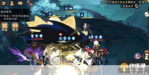 阴阳师残局得胜万羽落通关攻略，从新手到高手的必备技巧