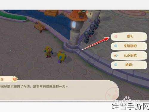 摩尔庄园手游背包满了怎么办？全面解析背包垃圾处理方法