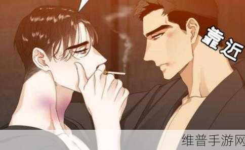 jmcomic.2.0.mic1.7.：“探索JMComic 2.0：迈向更精彩的漫画世界与体验”