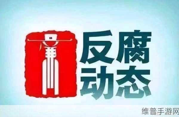 国精一二二产品无人区免费：无人区新探索：国精一二二产品免费体验活动启动