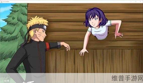 女忍的耐力训练：提升女忍者耐力的全面训练方法与技巧探索