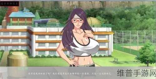女忍的耐力训练：提升女忍者耐力的全面训练方法与技巧探索