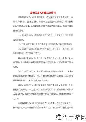 17c的全部视频：好的，这里有一些新标题的建议，字数均不少于12个字：