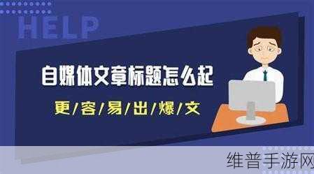 17c的全部视频：好的，这里有一些新标题的建议，字数均不少于12个字：
