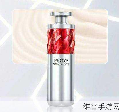 1769亚洲精品国产精华液：探秘1769亚洲精华液的独特魅力与护肤效果