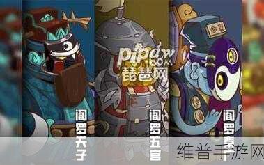 咸鱼之王喜剧之王12层深度玩法攻略及阵容搭配指南