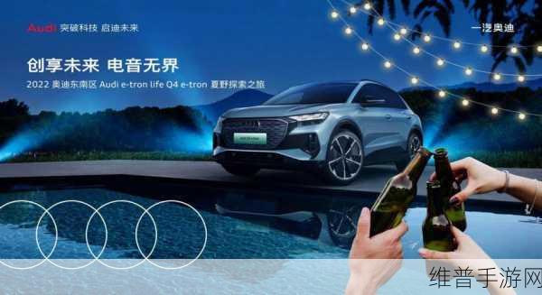 x鈥哫XXXL2022：探索未来时尚：XXXL2022的潮流趋势与创意设计之旅