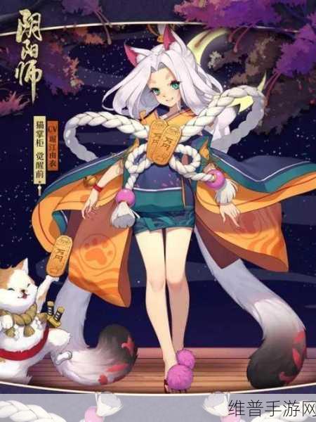 猫掌柜水色波子：猫掌柜的水色波子，探寻清新与灵动之美