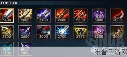 LOL 手游破败王者之刃，主宰战场的神器