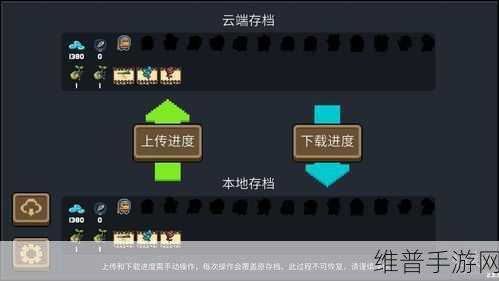 元气骑士深度玩法经验技巧攻略