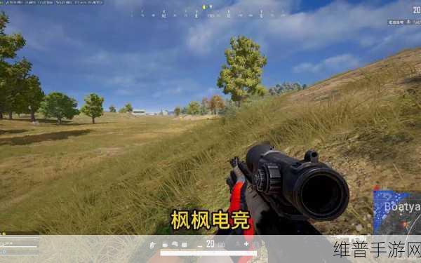 绝地求生手游，AI 大乱斗与紧急呼救器全攻略