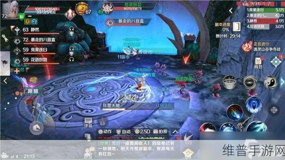 完美世界手游快速升级攻略，高经验值任务全解析