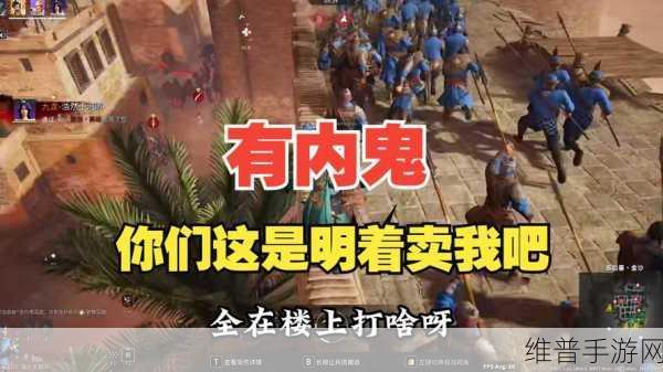 战意s20赛季2024最新消息：拓展战意S20赛季2024最新动态与玩法解析