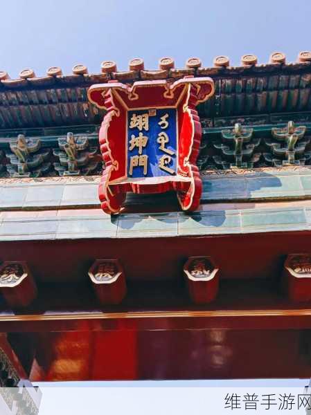 烟雨江湖深度攻略，杭州线兰因絮果支线任务全解析