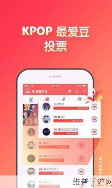 zztt87.ccm黑料不打烊：黑料不打烊：揭秘zztt87.ccm背后的秘密与故事