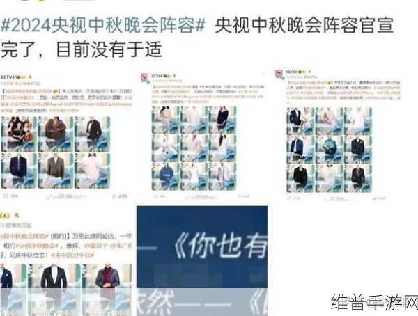 一起草官网黑料：一起草官网的负面信息曝光，真相令人震惊！
