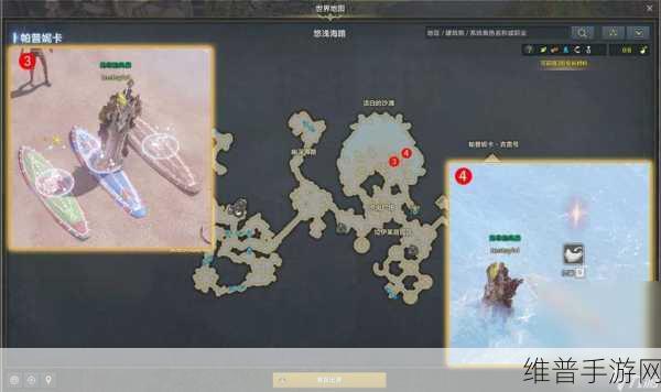 幻塔手游深度攻略，方舟书信任务与方舟支线任务完成全解析