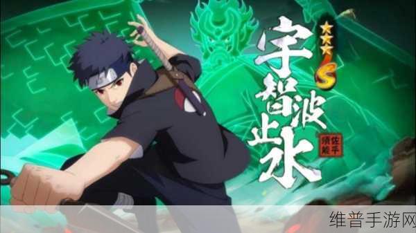 火影忍者手游攻略，198元忍法帖每日必做清单